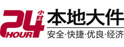 元谋8-500吨吊车出租起重吊装公司